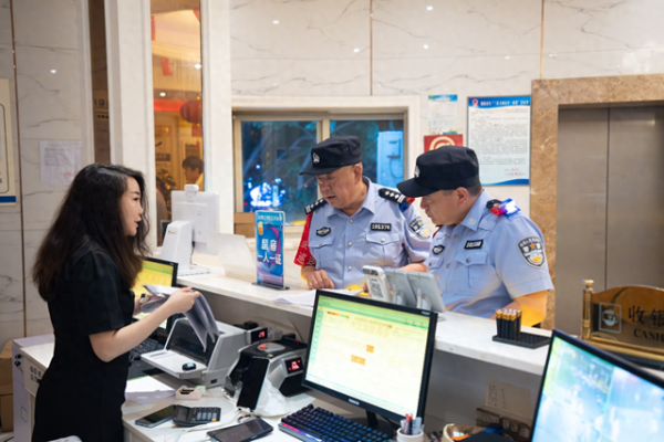 牛牛策略 阳光下的守护丨重庆渝中公安创新“网约房”治理新模式