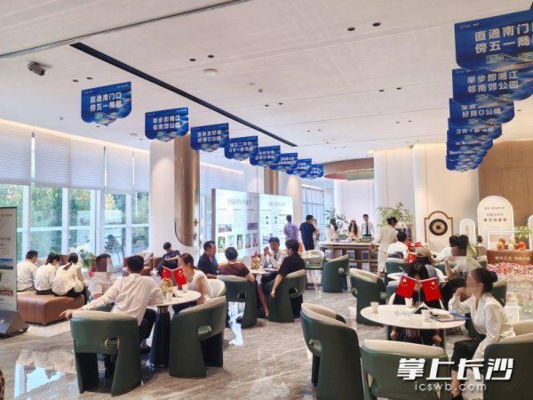 双融配资 “住天心最开心”！国庆黄金周天心楼市成交火热