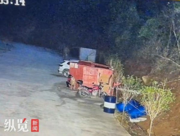 括普投资 江西赣州一男子独自登山失联已超5天，家属称其户外徒步经验较少，万元悬赏有效线索